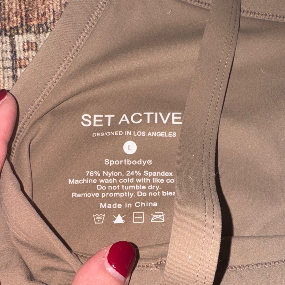 SET Active Tan/Brown Lux Scoop Bra - Picture 5 of 6
